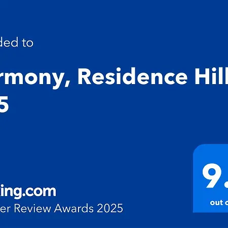 Harmony, Hill A85 * 카파오닉
